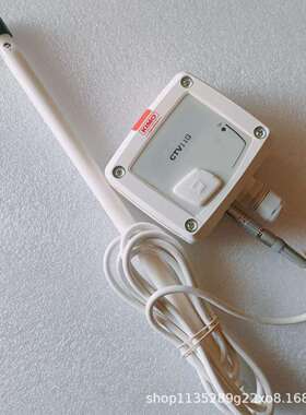 法国凯茂KIMOCTV114-AND300微风速变送器