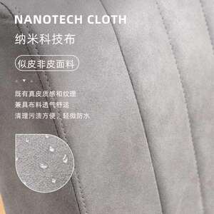 科技布单人沙发椅极简客厅布艺实木 靠背北欧卧室家用阳台休闲椅