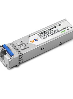 源拓WT-PS-G35-40L-DSFP千兆单模单纤40公里商业级（1310/155