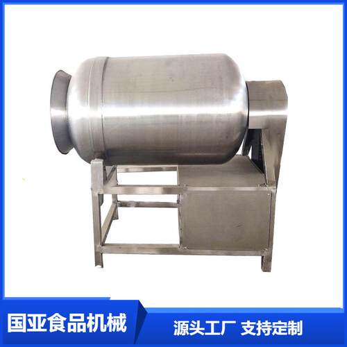 全自动真空滚揉机牛肉牛排大型滚揉机肉制品快速腌制入味机
