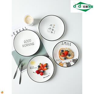 吐骨碟家用6寸小盘子装垃圾骨头陶瓷碟子4寸调料蘸料碟酱油醋碟子