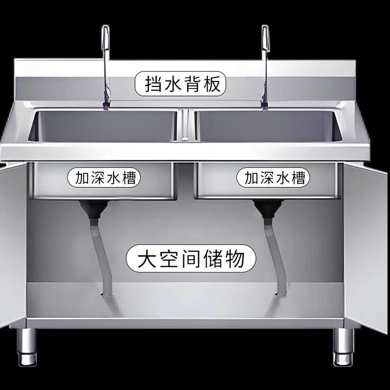 不锈钢水槽柜厨房落地一体洗菜沥水盆洗碗池橱柜水池1.0厚