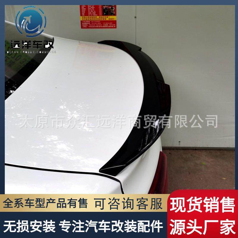 适用于2018-2021款传祺GA4尾翼ga4改装专用免打孔烤漆尾翼