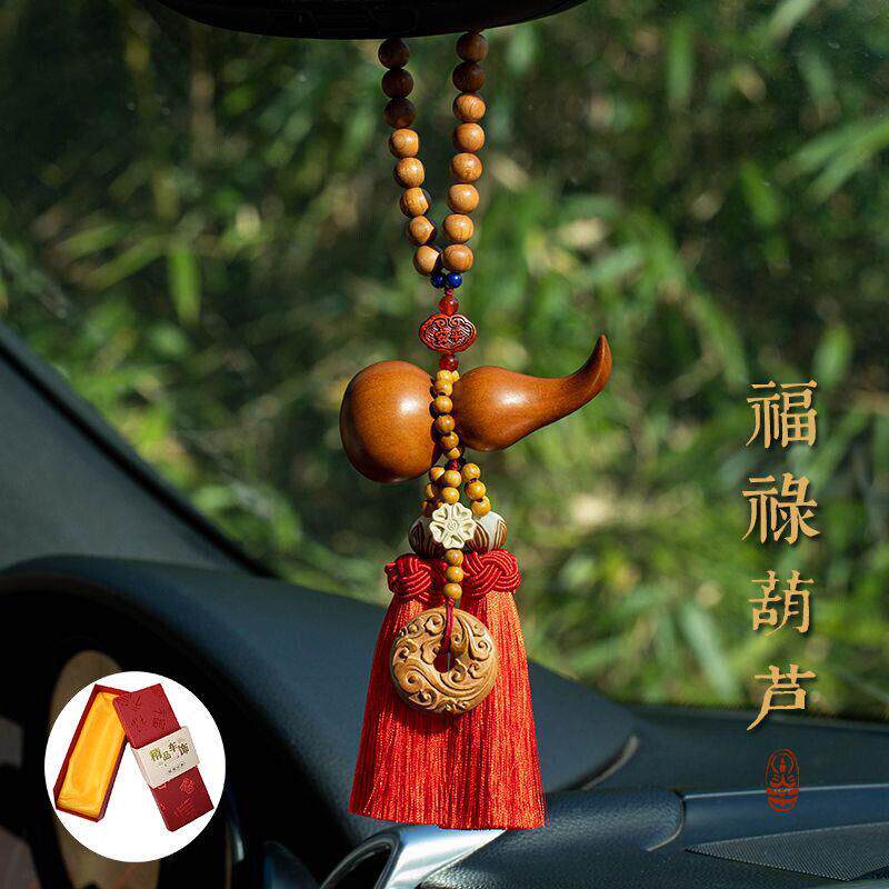 平安葫芦桃木汽车挂件中式车内挂饰高级感车载后照镜男女饰品礼物