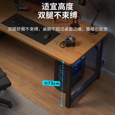 书桌办室办公桌租房台式小桌BGZ63032桌写字小电子脑简易家用办公