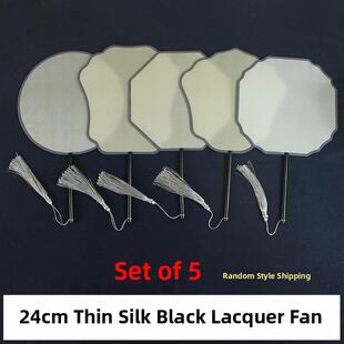 拾起漏空丝圆扇工笔画熟丝长柄手绘绣花DIY古典宫扇练扇