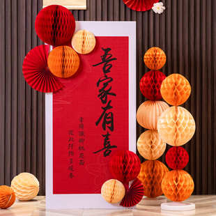 饰用品 网红婚礼门口迎宾牌订婚场景布置kt板指示牌婚房拉花结婚装