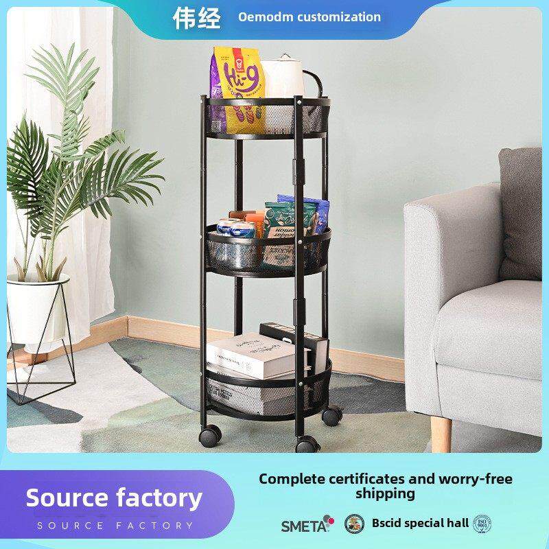 维景手推车储物架可折叠厨房水果和蔬菜篮，落地式储物架，带轮子