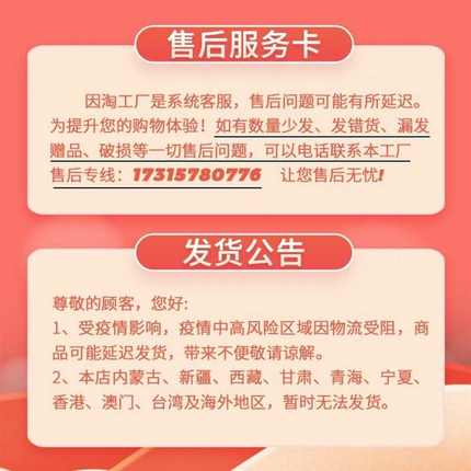 精品厨房置物架落地式多层微波炉架收纳架子多功能锅架货架储物健