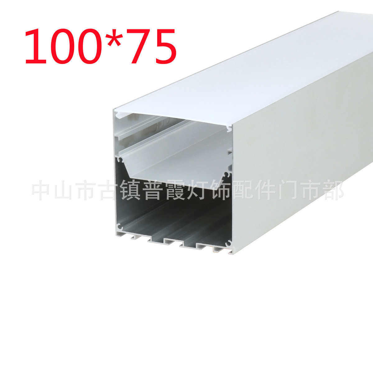 型材铝吊顶带灯线条铝外壳办公办公槽吊装灯吊灯槽办公铝灯槽led,家装灯饰光源,其它灯具灯饰,淘宝优惠券,粉丝福利购,淘宝优惠卷