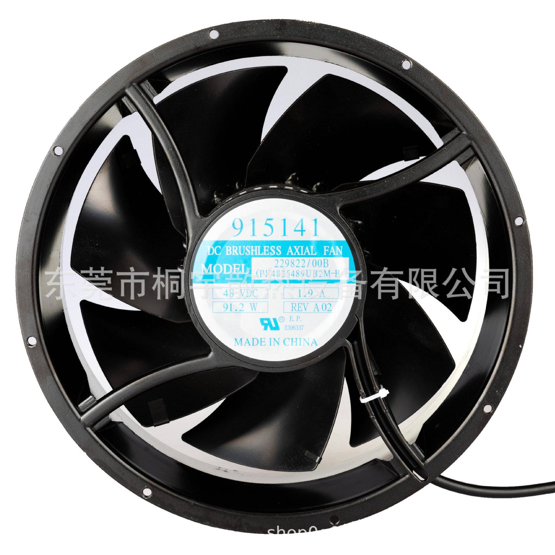 厂家直销UPS机柜散热PF4825489HB2M轴流风机