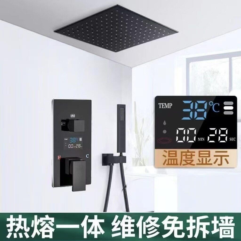 暗装花洒嵌入式淋浴套件酒店黑色悬吊式天花板淋浴花洒家用预埋盒