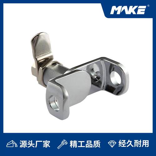 转舌锁扣木柜ABS柜书包柜挂锁扣寄存柜转锁扣MK402-1