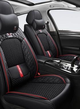 现代图领朗动瑞纳悦动3ix动5新途胜汽车座套四季专用皮全LVD包名