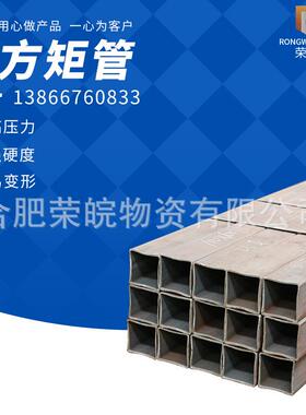镀锌方管Q235B 建筑工程装饰用方形钢管 矩形管 工程扁方通方矩管