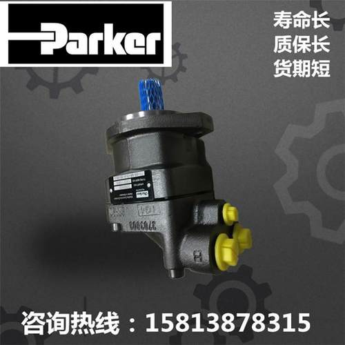 供应柱塞液压油泵F11-010-MB-ON-K-000液压马达泵配件维修