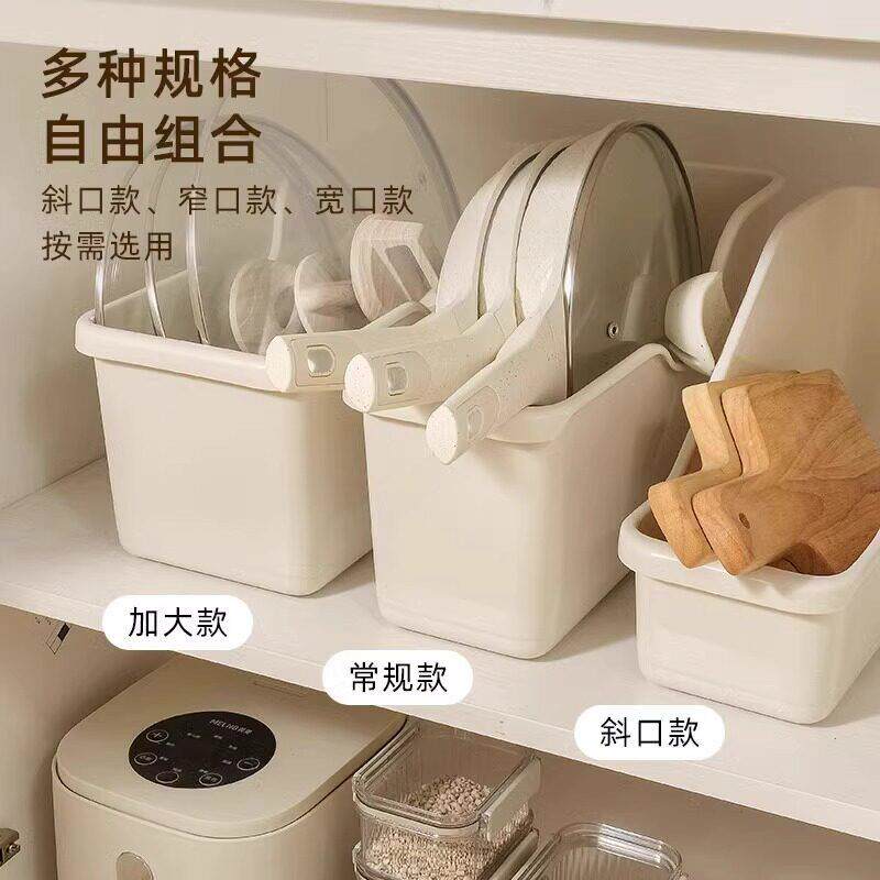 厨房收纳盒锅具整理盒锅盖调料带滑轮橱柜收纳多功能置物架