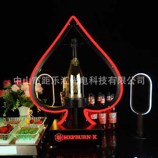 LED发光酒座酒吧KTV红酒洋酒香槟出酒架新款铁艺创意黑桃a酒座