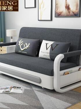 多功能沙发床现代简约小户型公寓办公室折叠储物铁艺布艺沙发床