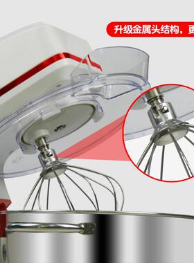 跨境货源EB-2001和面机110V电压1200W厨师机8L商用揉面家用搅拌机