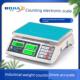 15kg30kg电子称台秤工业秤计价秤0.1g 6kg 博佳 电子计数秤3kg