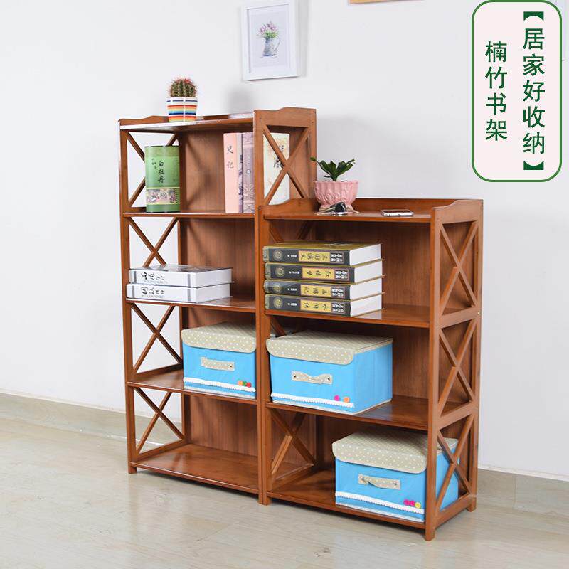 厂家楠竹简易书架置物架实木多层书房儿童小学生组合交叉书柜