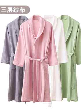 店浴袍F76S6T8J全棉吸水不掉毛三层六衣层纱布酒睡长袍男女加厚浴