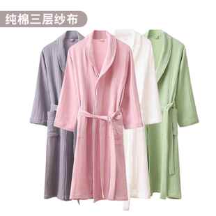 店浴袍F76S6T8J全棉吸水不掉毛三层六衣层纱布酒睡长袍男女加厚浴