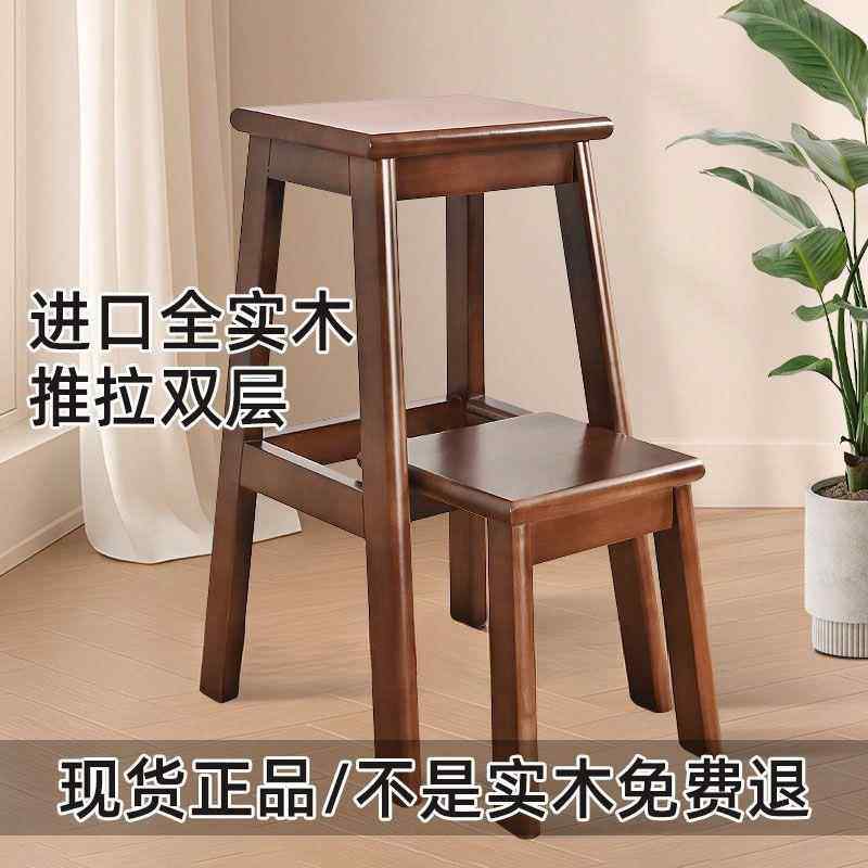 全实木梯凳多功能折叠高处取物凳子家庭用梯子两用二合一家居厨房
