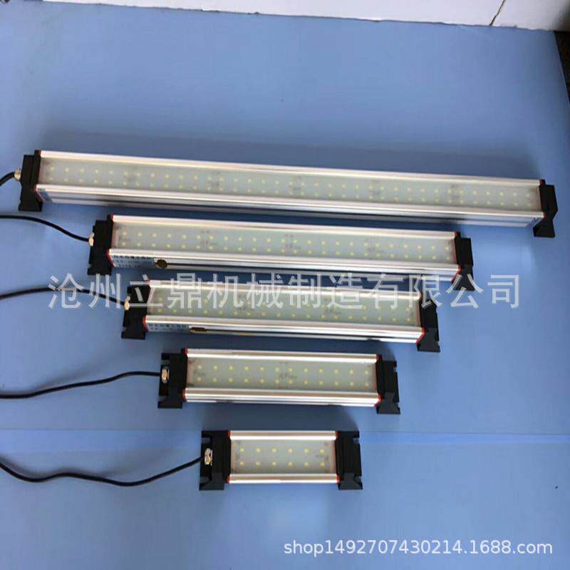 led防水机床工作灯LED金属三防灯防水防油机床工作照明灯