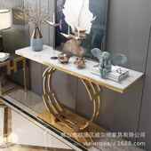 角奢玄玄关桌靠墙进门入户入门转玄关柜走廊W 988隔轻断双面大理