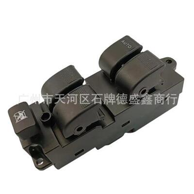 适用于福特rangerBT50玻璃升降器开关左舵AB39-14540-BB