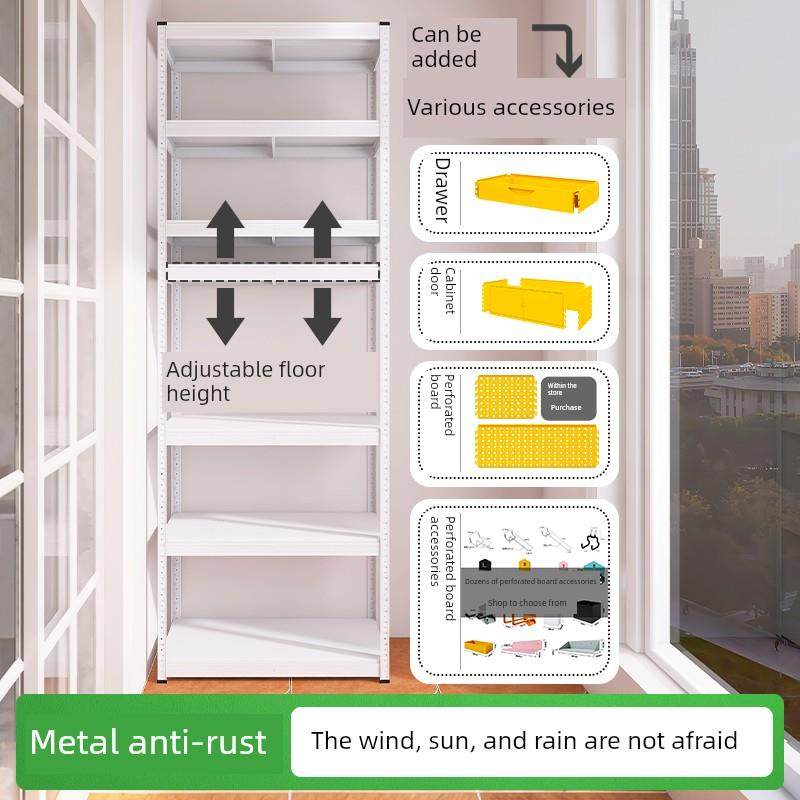 峰阳白色碳钢阳台置物架七层加高带黄色抽屉柜门家用花架储物架t1