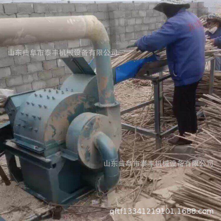 江西板材厂木材粉碎机苹果树枝木头粉碎机生物质锯末粉碎机