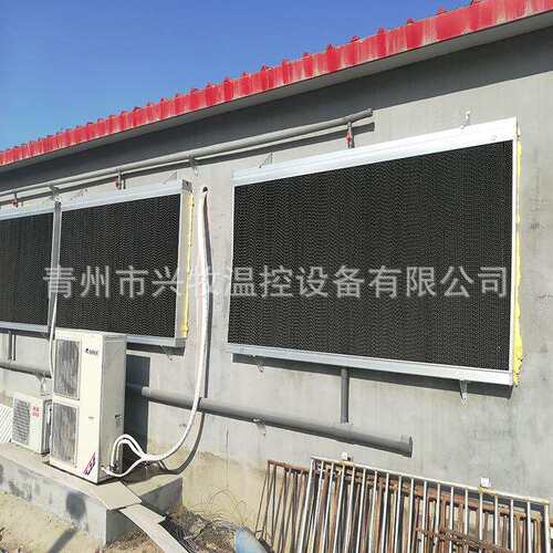 水帘墙湿帘镀锌板水帘15cm厚湿帘镀锌板包边风机水帘