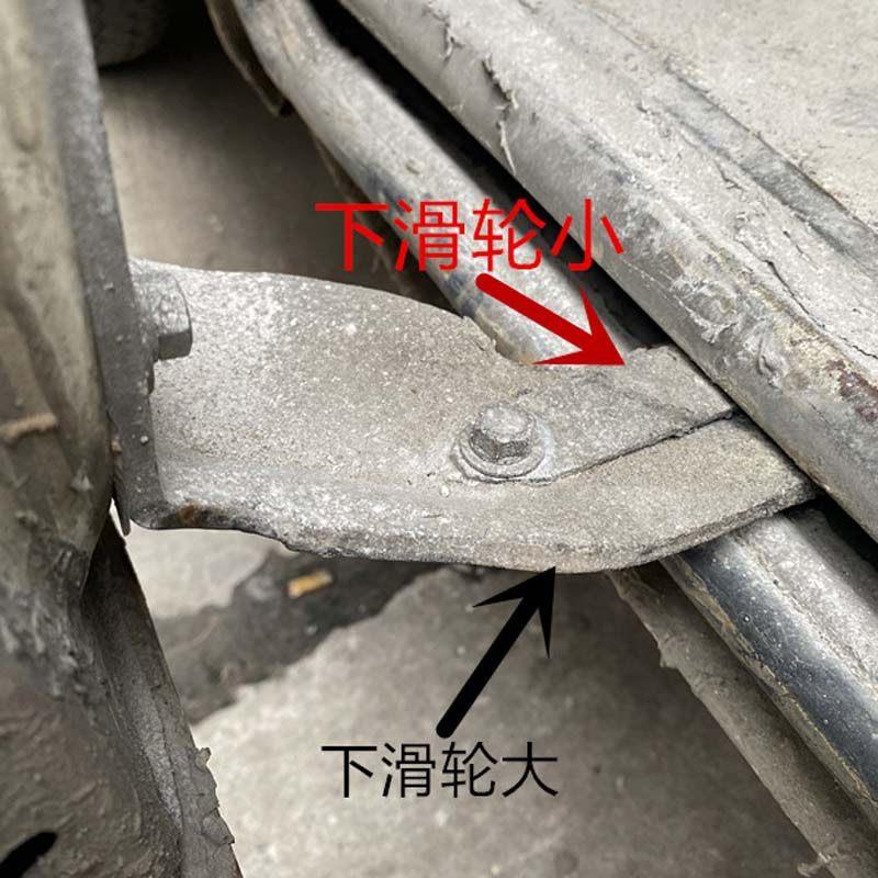 金杯海狮配件 金杯6代海狮车门滑轮 金杯海狮中门滑轮 上中下滑轮