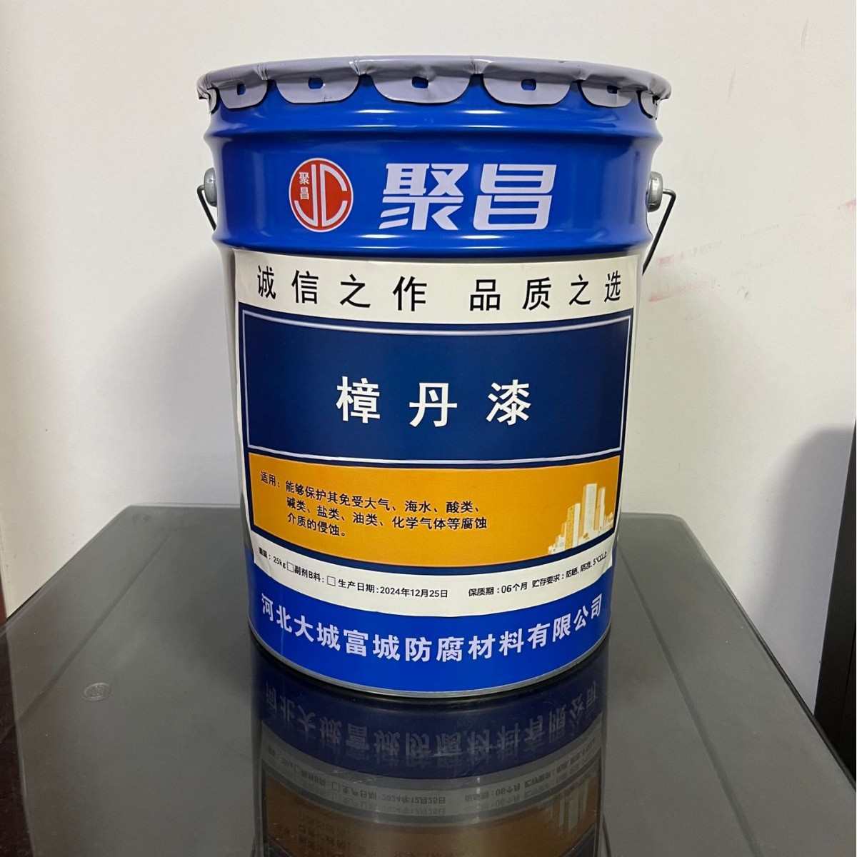 樟丹防锈漆储罐集装箱各类交通车辆钢结构防锈漆