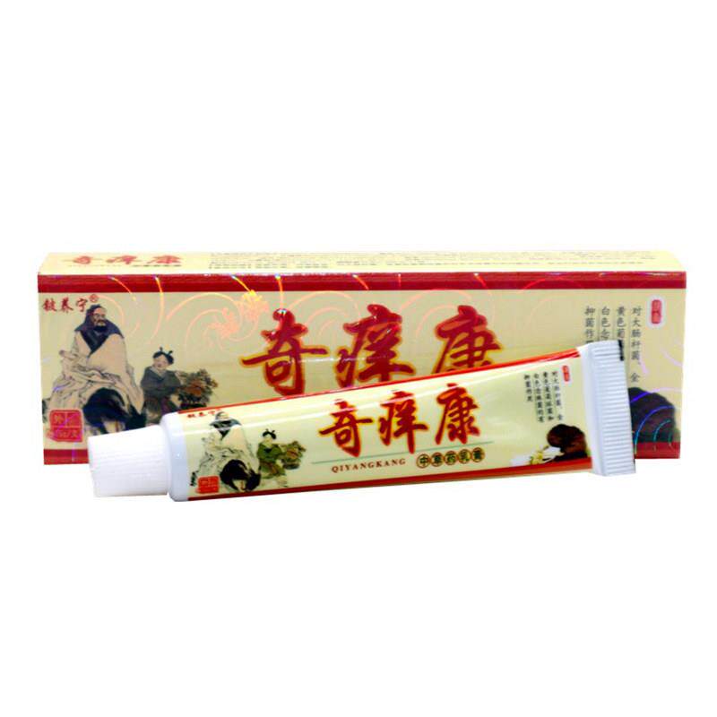 铍养宁奇痒康中草药乳膏百草本皮肤抑菌止痒狼湿毒清一抹灵软膏