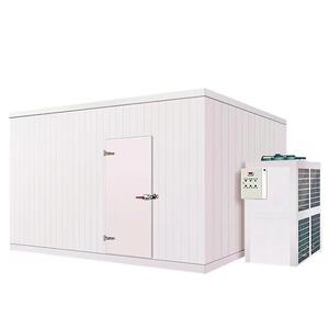 冷库全套设备海鲜肉类冷冻库水果蔬菜冷藏库青岛厂家大型商用冷库