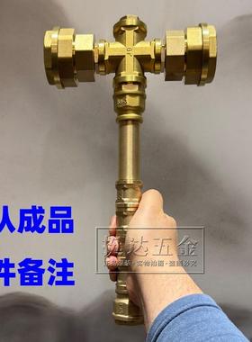 道具摆件五金管件黄金圣锤昊天锤雷神之锤DIY组装工业风