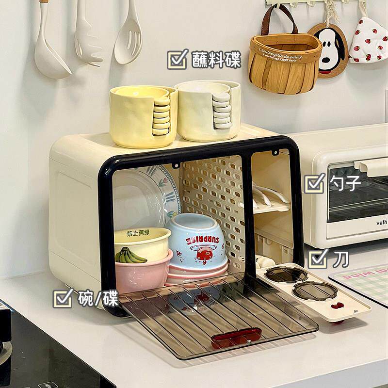 小型家庭碗碟收纳架沥水碗架厨房台面水槽边水杯碗筷具分格收纳盒