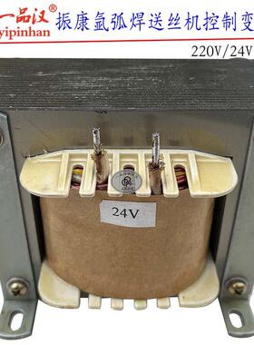 380变200V氩弧焊机300TSP控制电源变压器220V变24V振康送丝机200W