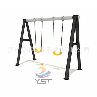2019户外秋千儿童秋千幼儿园组合秋千小区公园游乐设施秋千