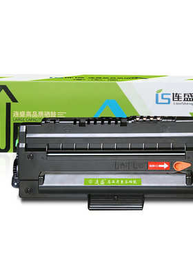 连盛易加粉适用富士施乐3119打印机硒鼓 墨盒 碳粉盒 WC3119硒鼓