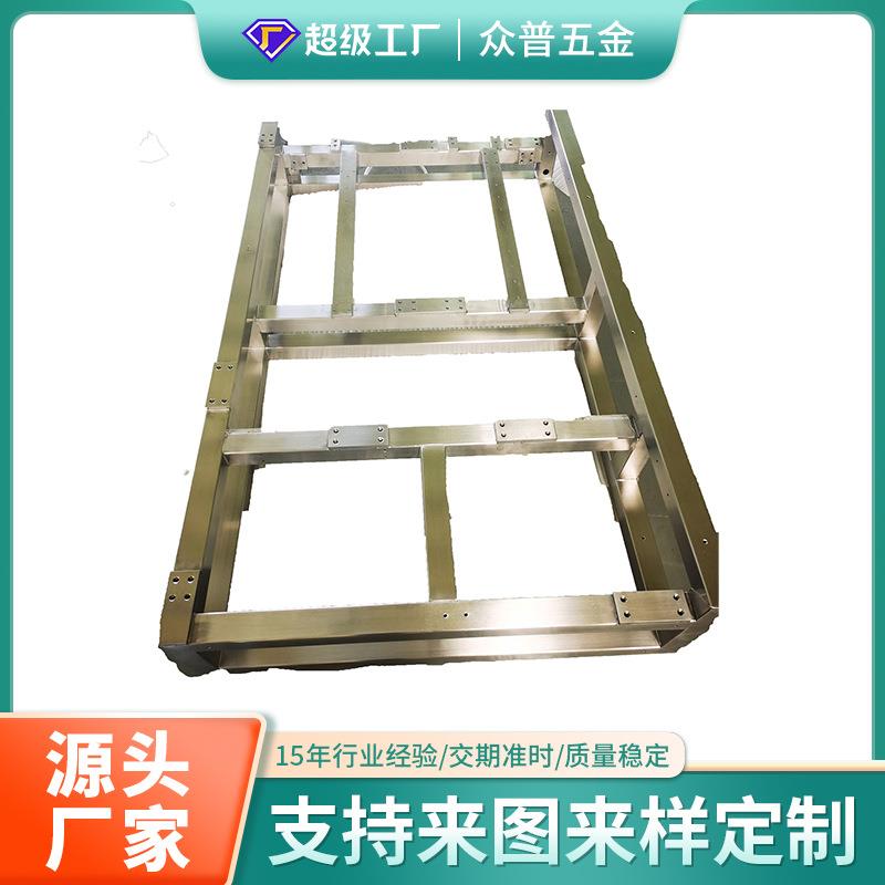 厂家钣金加工大型不锈钢方通管设备外壳机箱机柜激光切割折弯焊接