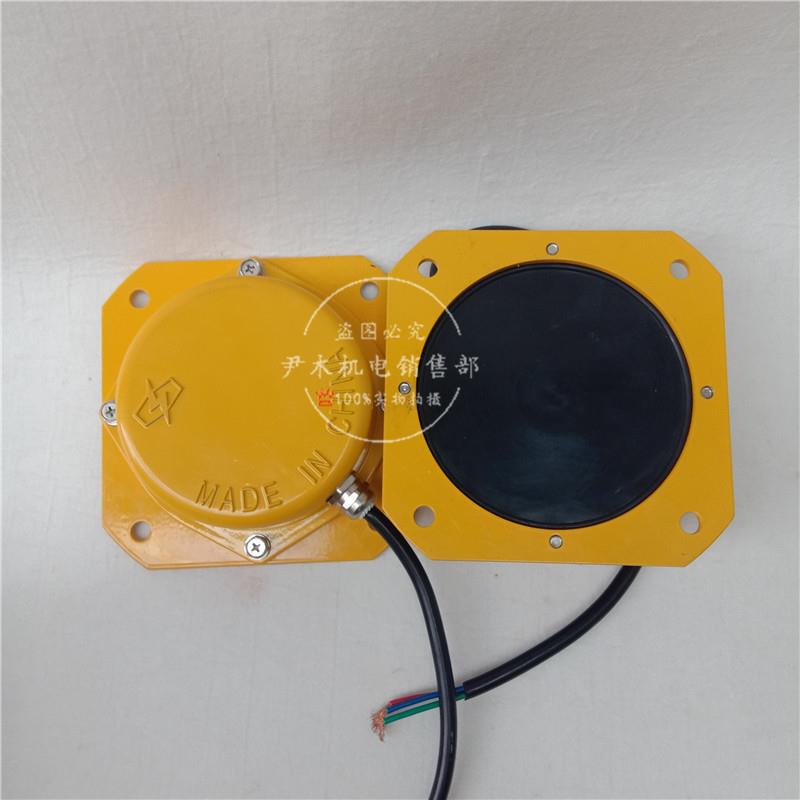 厂家供应- 薄膜料位计 膜片式堵料开关- 料仓粮仓堵料开关现货现