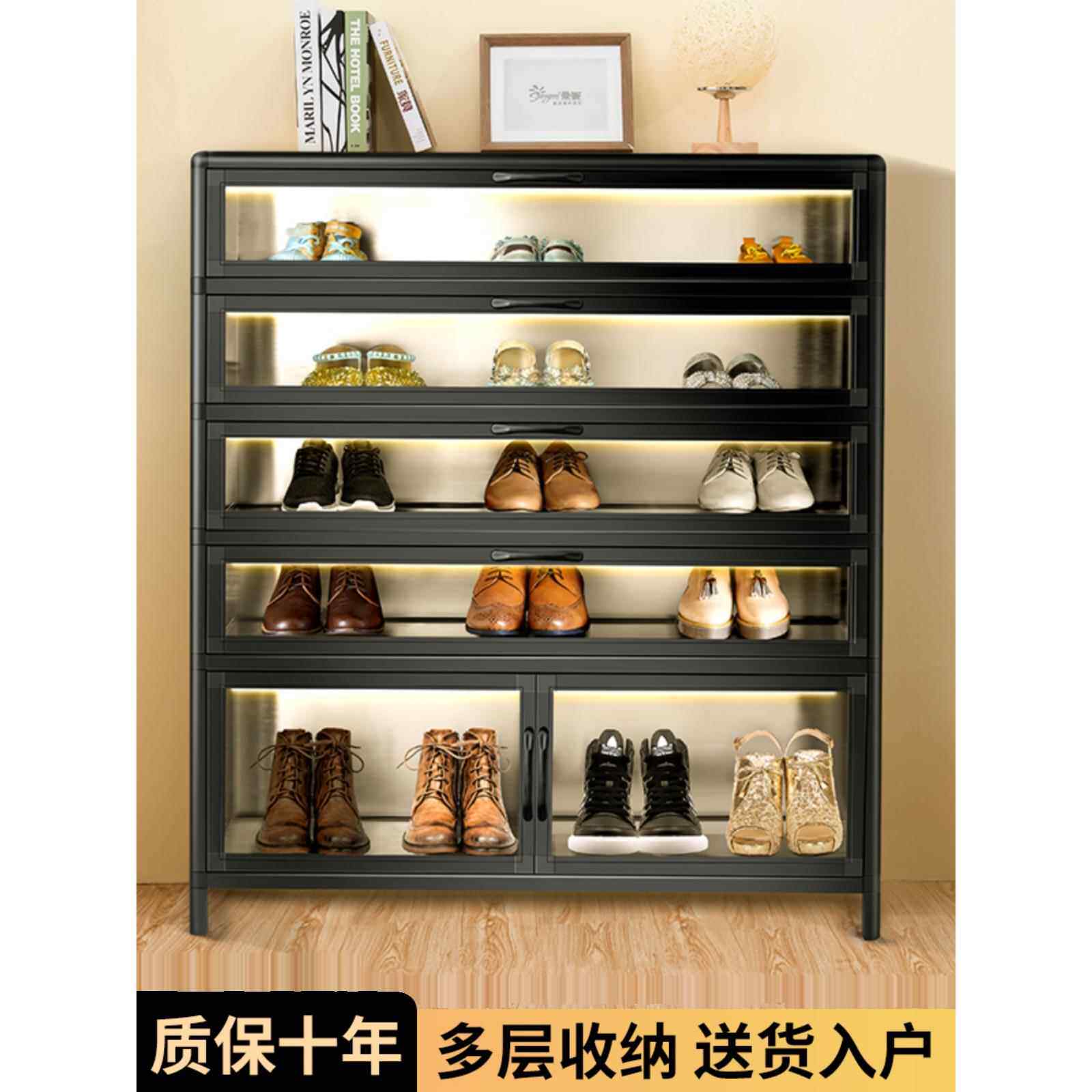 鞋柜铝合金门大容量阳台鞋架防晒防水加厚不锈钢储物柜鞋柜