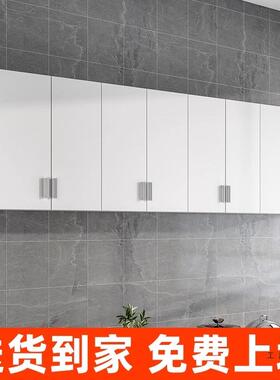 厨吊柜墙壁柜储物柜柜阳台包安装置物柜卧室XZX卫生间房壁挂橱柜