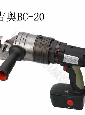 手持式钢筋速断器 RC-16B型便携式钢筋切断机简易用重量轻