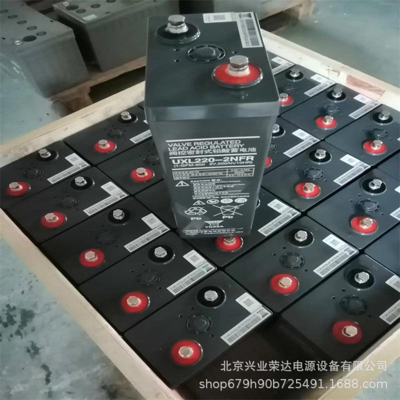 汤浅蓄电池UXL220-2NFR汤浅2V200AH蓄电池直流屏柜电厂变电系统
